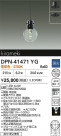 DAIKO ŵ ڥ DPN-41471YG