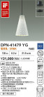 DAIKO ŵ ڥ DPN-41479YG