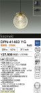 DAIKO ŵ ڥ DPN-41483YG