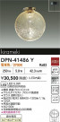 DAIKO ŵ ڥ DPN-41486Y