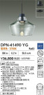 DAIKO ŵ ڥ DPN-41490YG