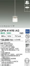 DAIKO ŵ ڥ DPN-41498AG