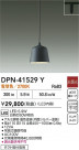 DAIKO ŵ ڥ DPN-41529Y