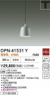 DAIKO ŵ ڥ DPN-41531Y