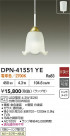 DAIKO ŵ ڥ DPN-41551YE