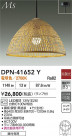 DAIKO ŵ ڥ DPN-41652Y
