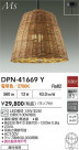 DAIKO ŵ ڥ DPN-41669Y
