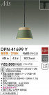 DAIKO ŵ ڥ DPN-41699Y