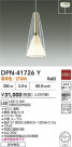 DAIKO ŵ ڥ DPN-41726Y