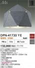 DAIKO ŵ ڥ DPN-41730YE