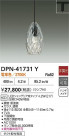 DAIKO ŵ ڥ DPN-41731Y