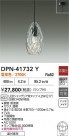 DAIKO ŵ ڥ DPN-41732Y