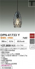 DAIKO ŵ ڥ DPN-41733Y