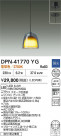 DAIKO ŵ ڥ DPN-41770YG