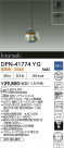 DAIKO ŵ ڥ DPN-41774YG