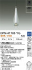 DAIKO ŵ ڥ DPN-41785YG