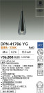 DAIKO ŵ ڥ DPN-41786YG