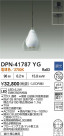 DAIKO ŵ ڥ DPN-41787YG
