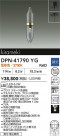 DAIKO ŵ ڥ DPN-41790YG