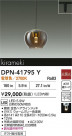 DAIKO ŵ ڥ DPN-41795Y