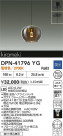 DAIKO ŵ ڥ DPN-41796YG