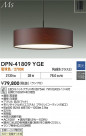 DAIKO ŵ ڥ DPN-41809YGE