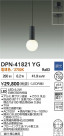 DAIKO ŵ ڥ DPN-41821YG