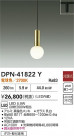 DAIKO ŵ ڥ DPN-41822Y