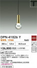 DAIKO ŵ ڥ DPN-41826Y