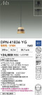 DAIKO ŵ ڥ DPN-41836YG