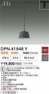 DAIKO ŵ ڥ DPN-41848Y