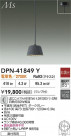 DAIKO ŵ ڥ DPN-41849Y