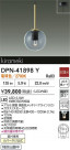 DAIKO ŵ ڥ DPN-41898Y