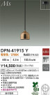 DAIKO ŵ ڥ DPN-41915Y