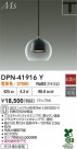 DAIKO ŵ ڥ DPN-41916Y