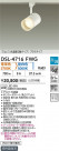 DAIKO ŵ إݥåȥ饤 DSL-4716FWG