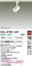 DAIKO ŵ ݥåȥ饤 DSL-4780AW