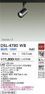 DAIKO ŵ ݥåȥ饤 DSL-4780WB