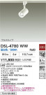 DAIKO ŵ ݥåȥ饤 DSL-4780WW