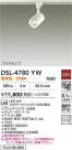 DAIKO ŵ ݥåȥ饤 DSL-4780YW