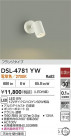 DAIKO ŵ ݥåȥ饤 DSL-4781YW
