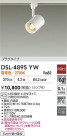 DAIKO ŵ ݥåȥ饤 DSL-4895YW