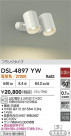 DAIKO ŵ ݥåȥ饤 DSL-4897YW