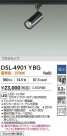 DAIKO ŵ ݥåȥ饤 DSL-4901YBG