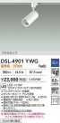 DAIKO ŵ ݥåȥ饤 DSL-4901YWG