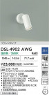 DAIKO ŵ ݥåȥ饤 DSL-4902AWG