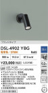 DAIKO ŵ ݥåȥ饤 DSL-4902YBG