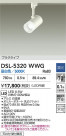 DAIKO ŵ ݥåȥ饤 DSL-5320WWG