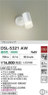 DAIKO ŵ ݥåȥ饤 DSL-5321AW