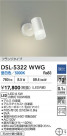 DAIKO ŵ ݥåȥ饤 DSL-5322WWG